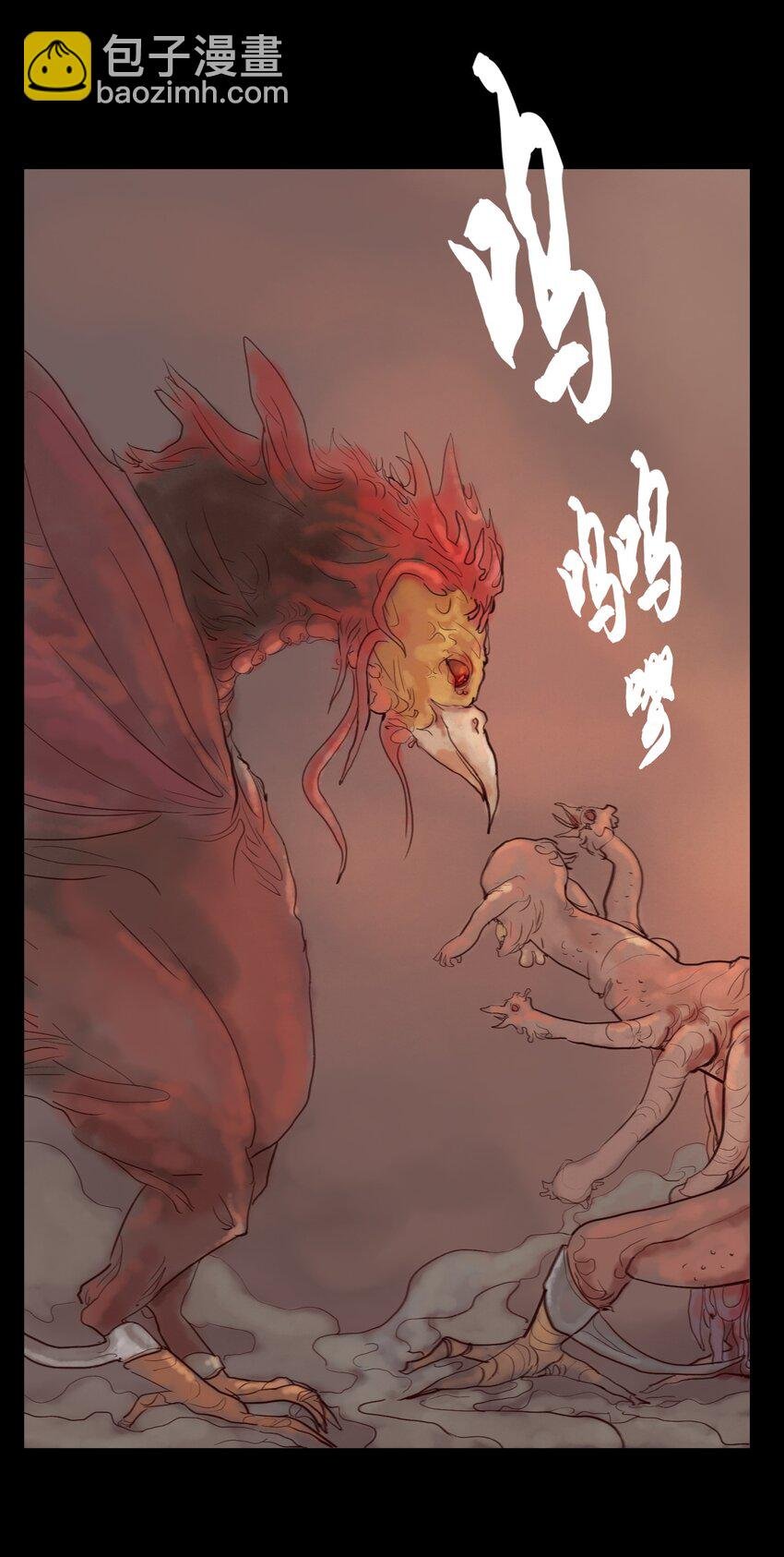 120 夜啼