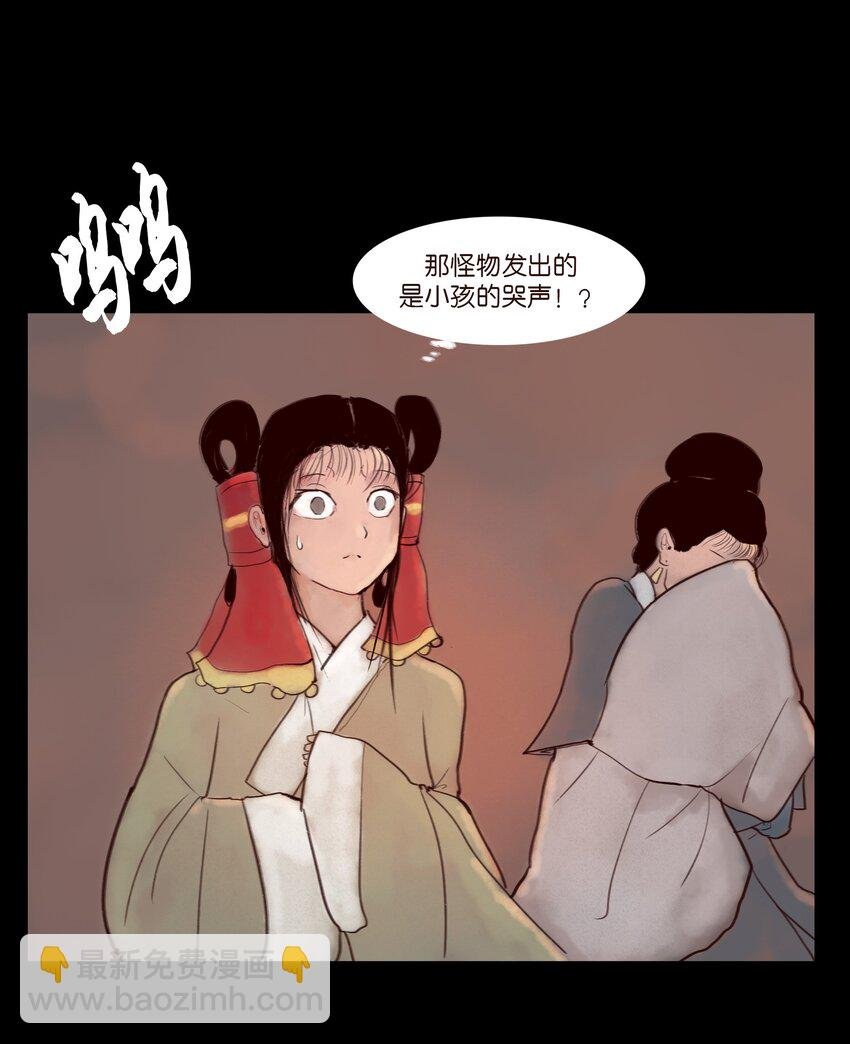 120 夜啼