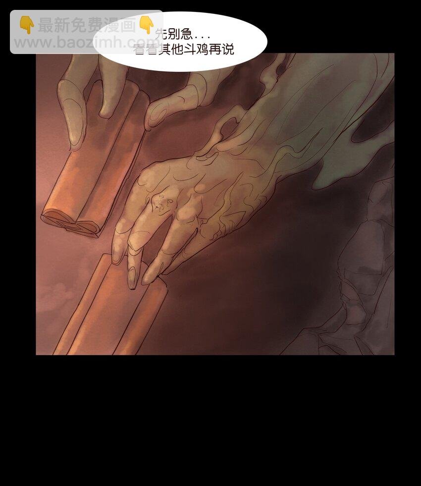 120 夜啼
