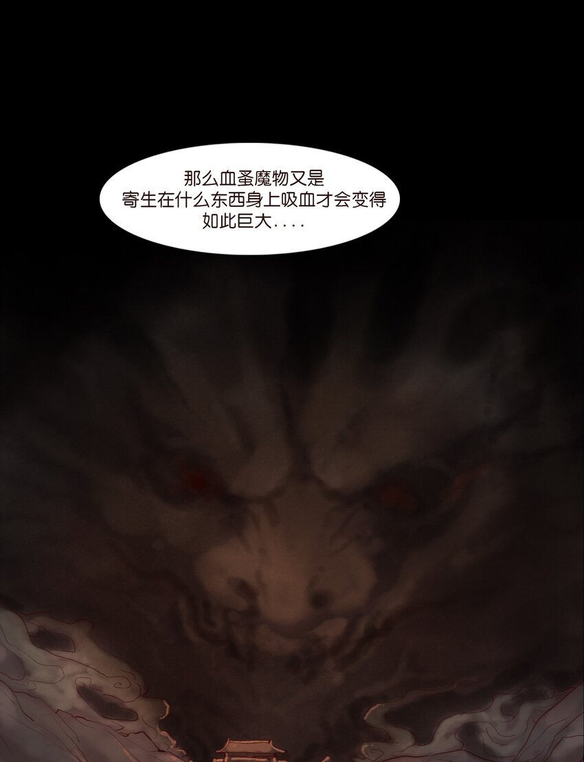 120 夜啼