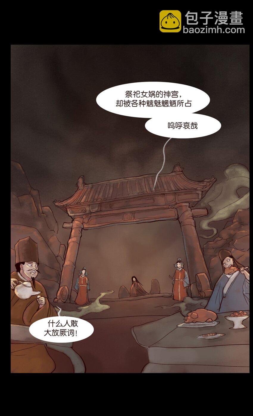 120 夜啼