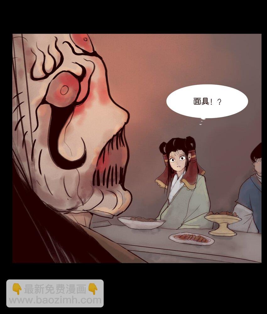 120 夜啼