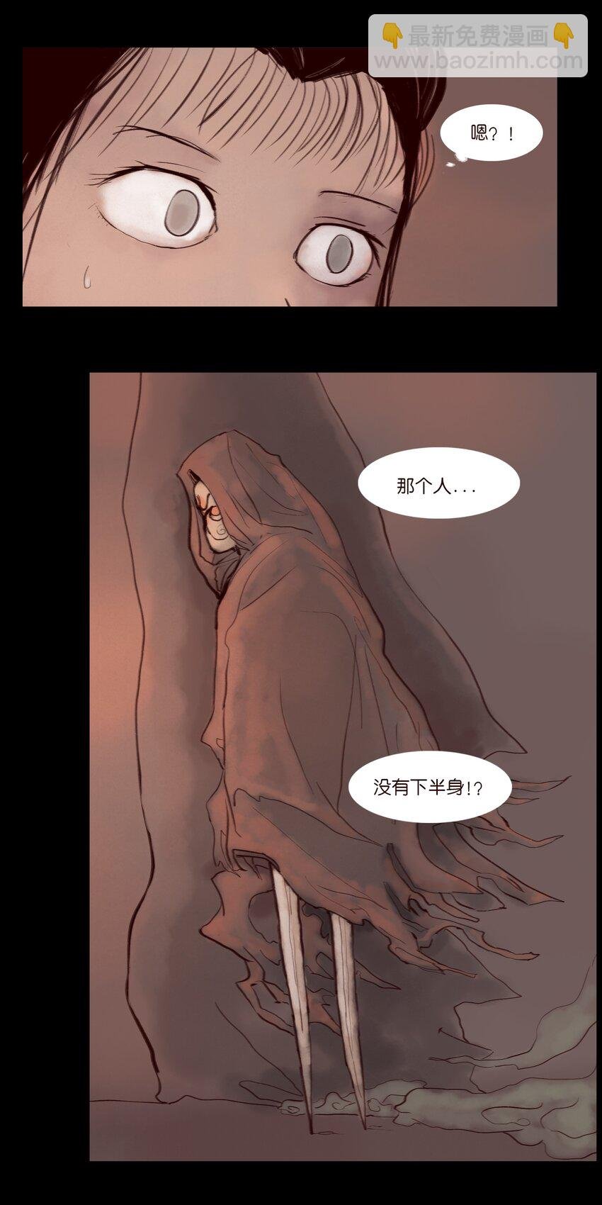 120 夜啼
