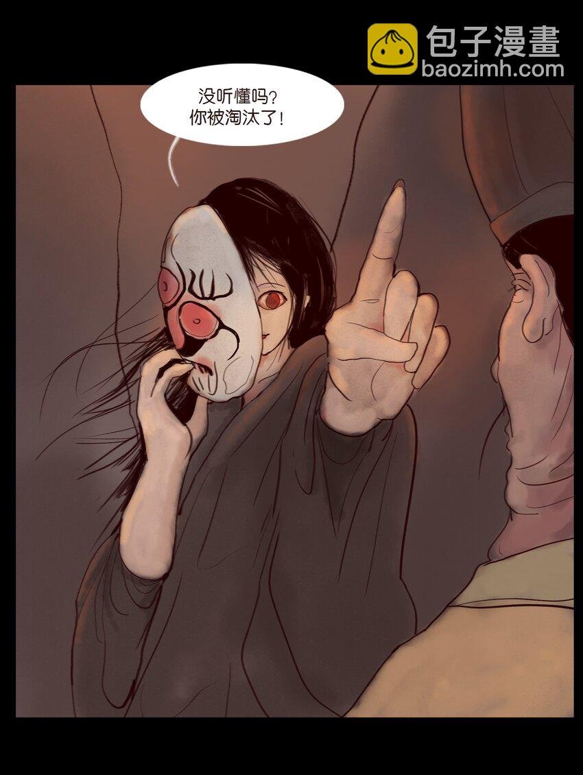 120 夜啼