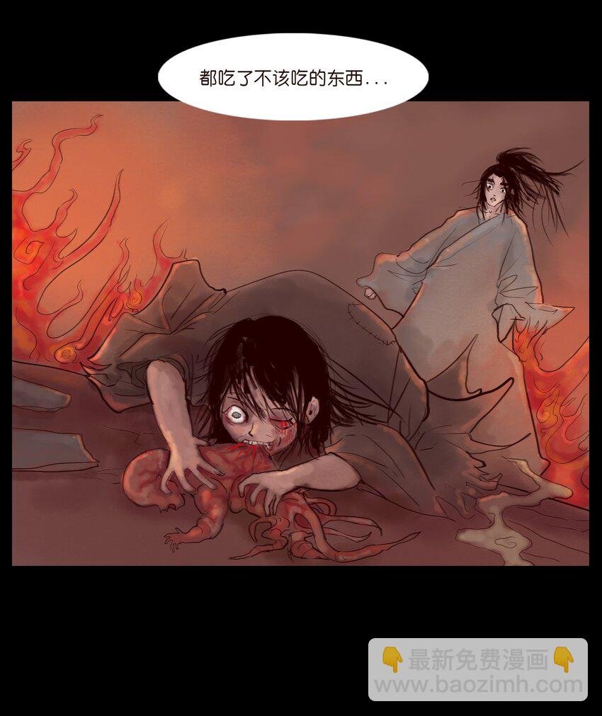 120 夜啼