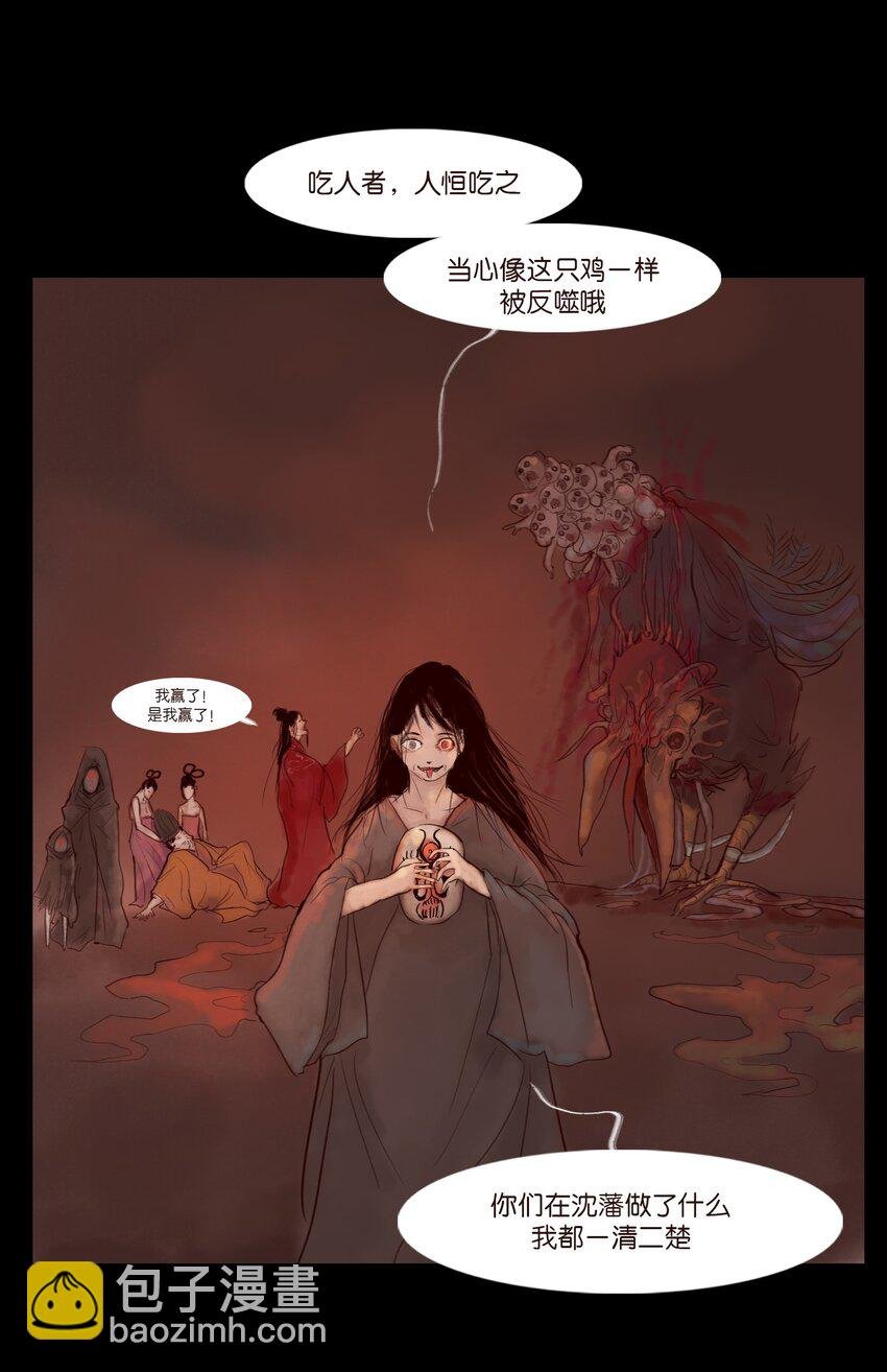 120 夜啼