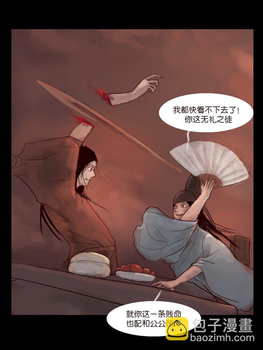 120 夜啼