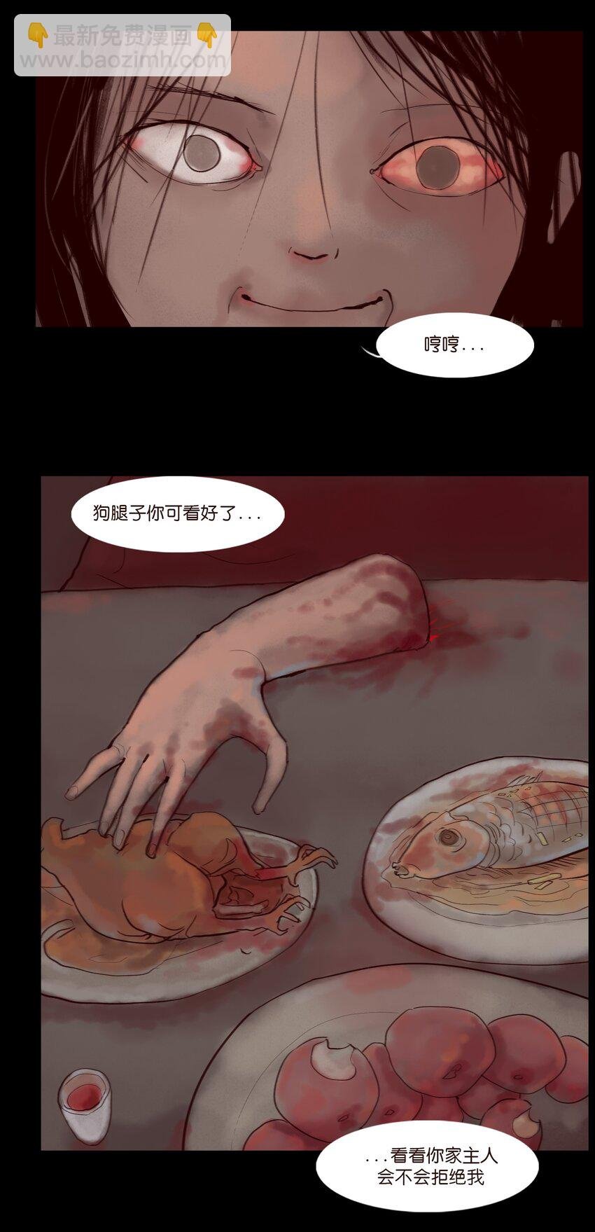 120 夜啼