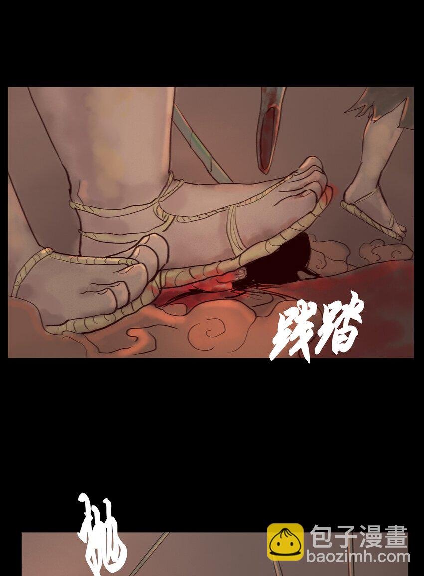 122 药蟾