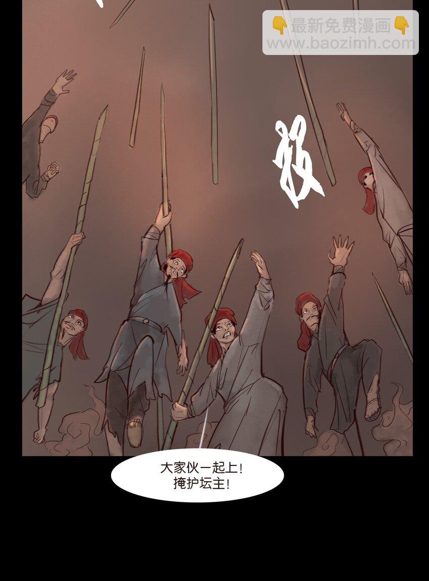122 药蟾