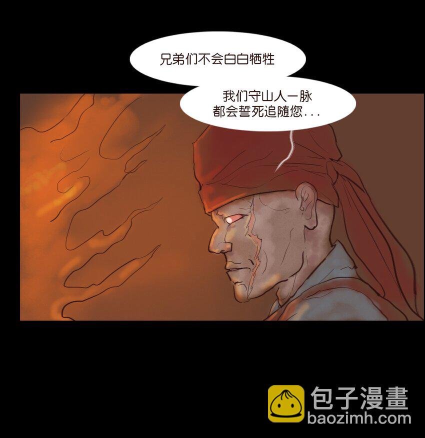 123 跳蚤