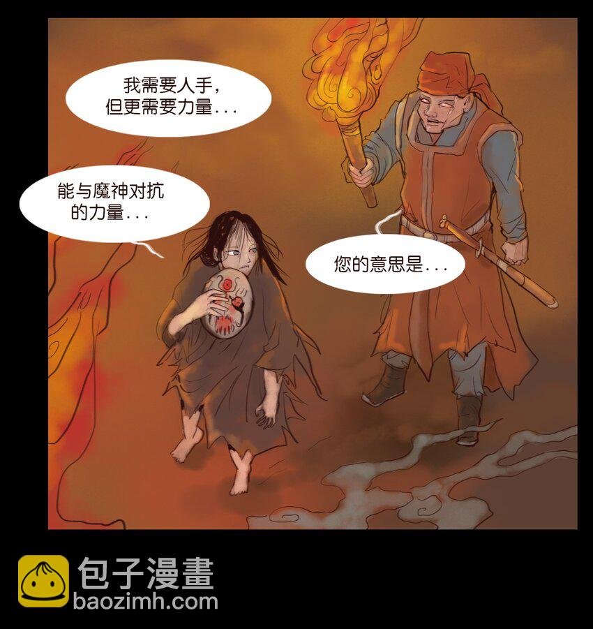 123 跳蚤