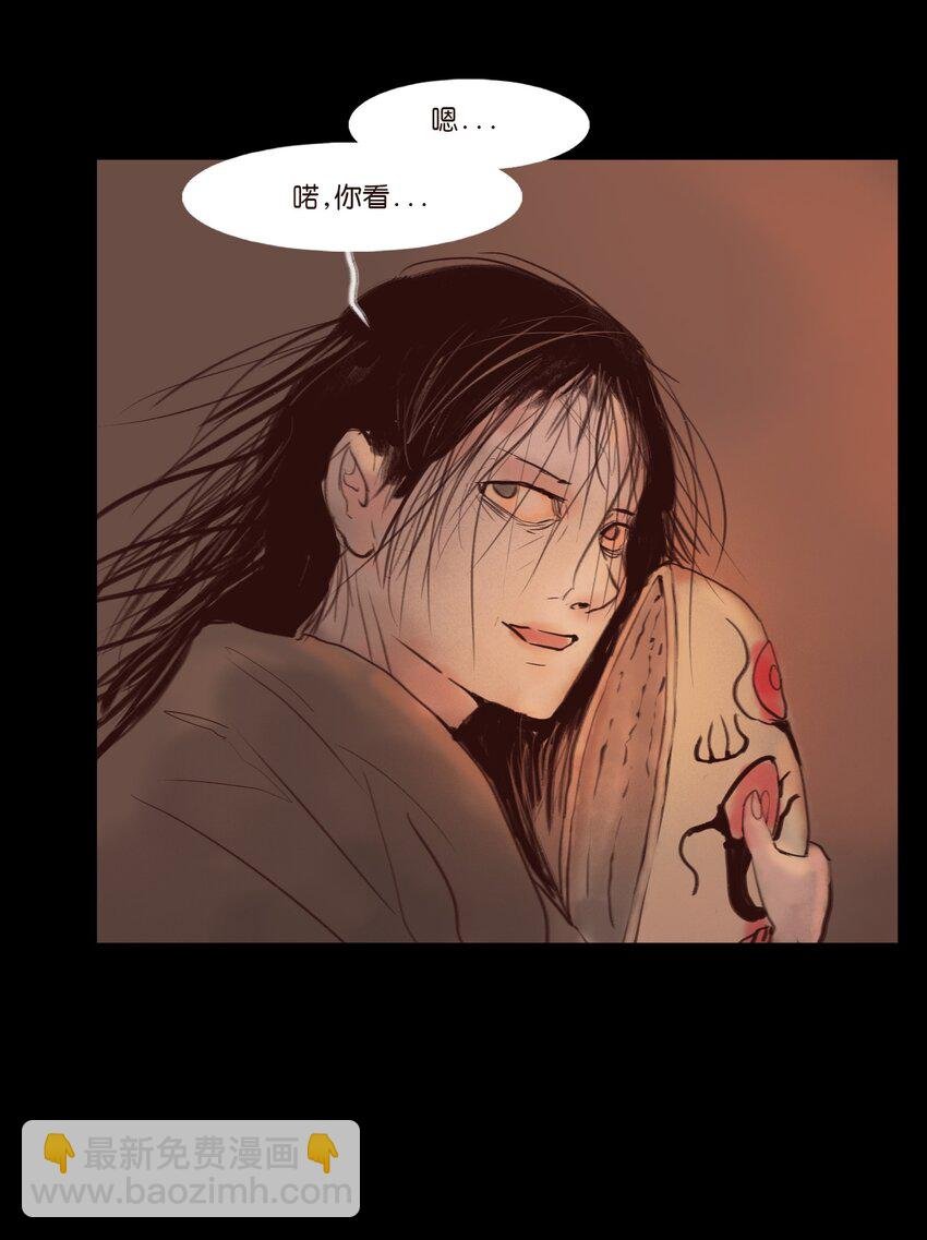 123 跳蚤