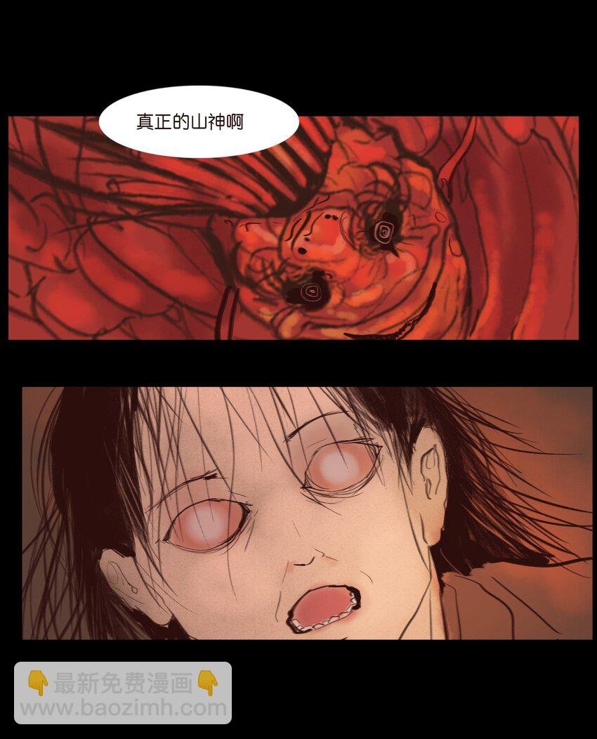 123 跳蚤