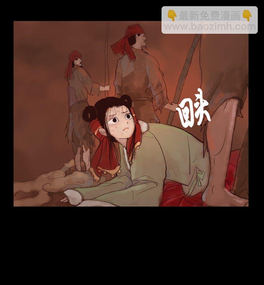 123 跳蚤