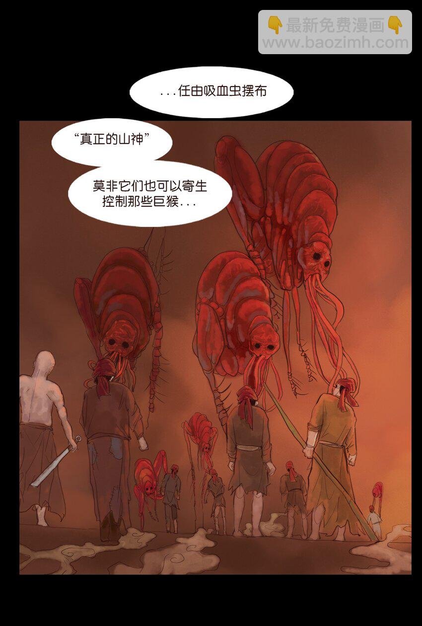 123 跳蚤