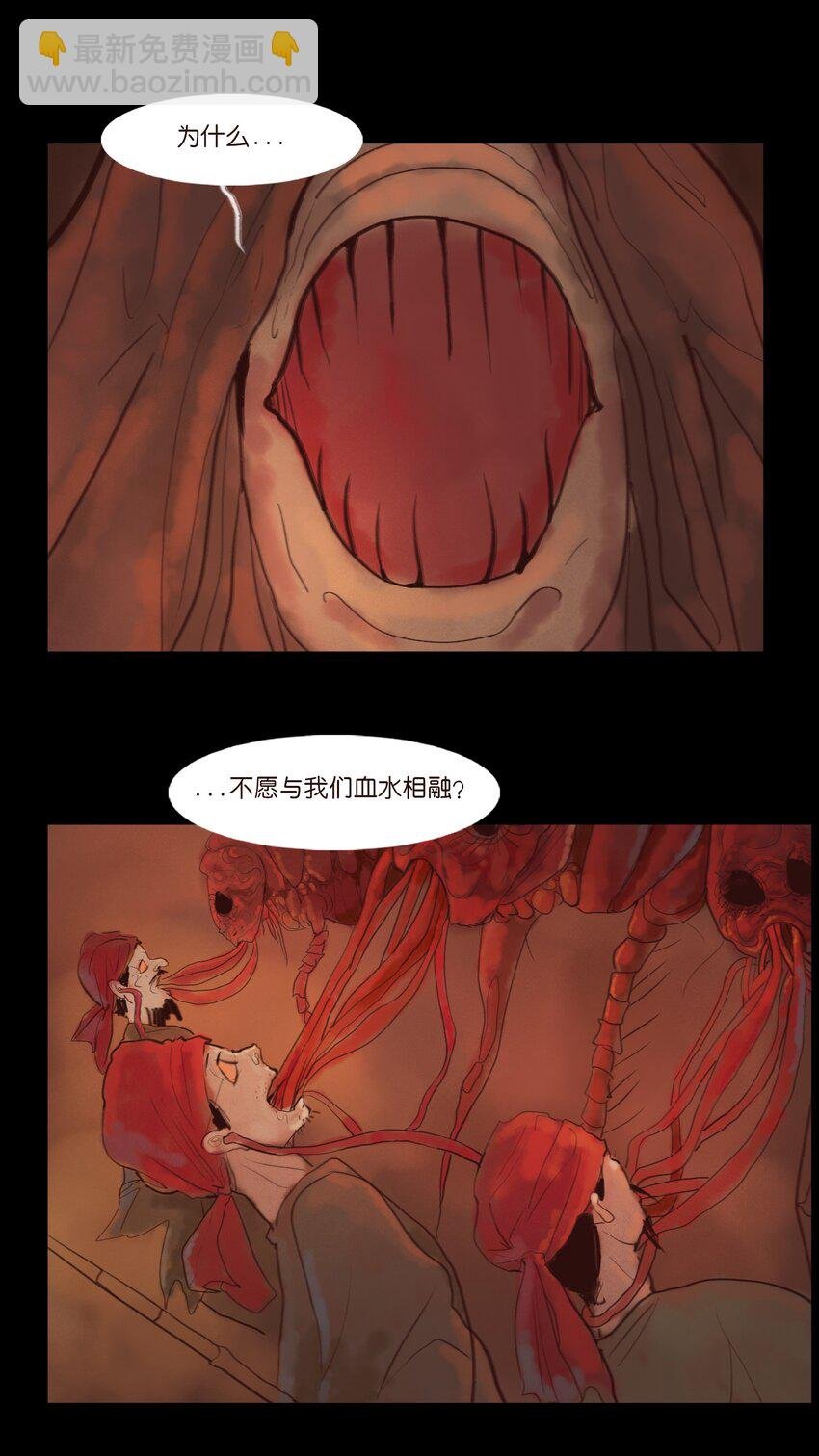 123 跳蚤