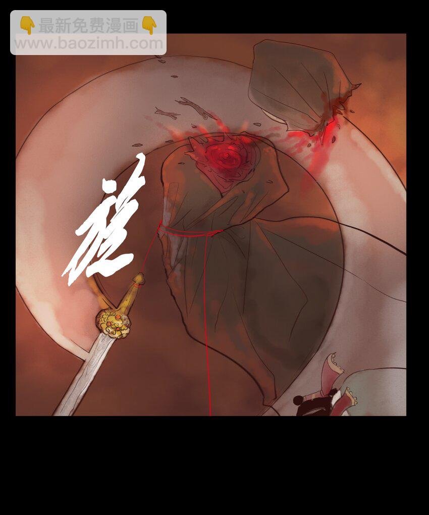123 跳蚤