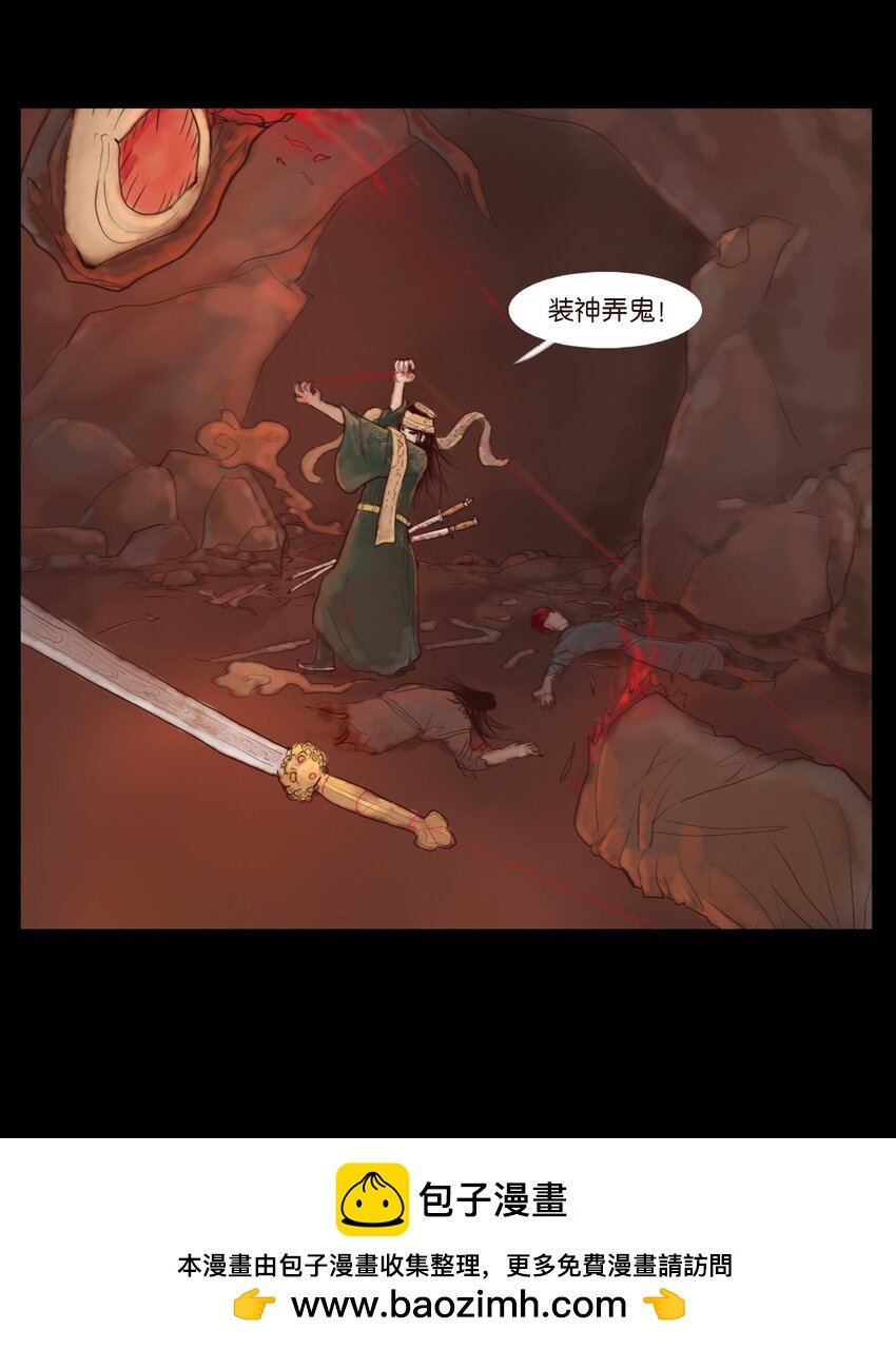 123 跳蚤