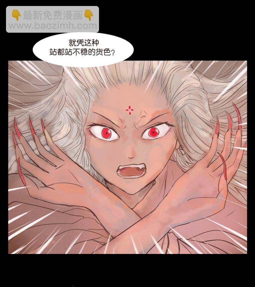 125 脱胎