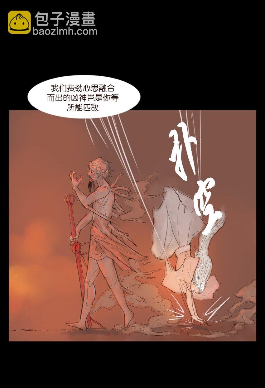 125 脱胎