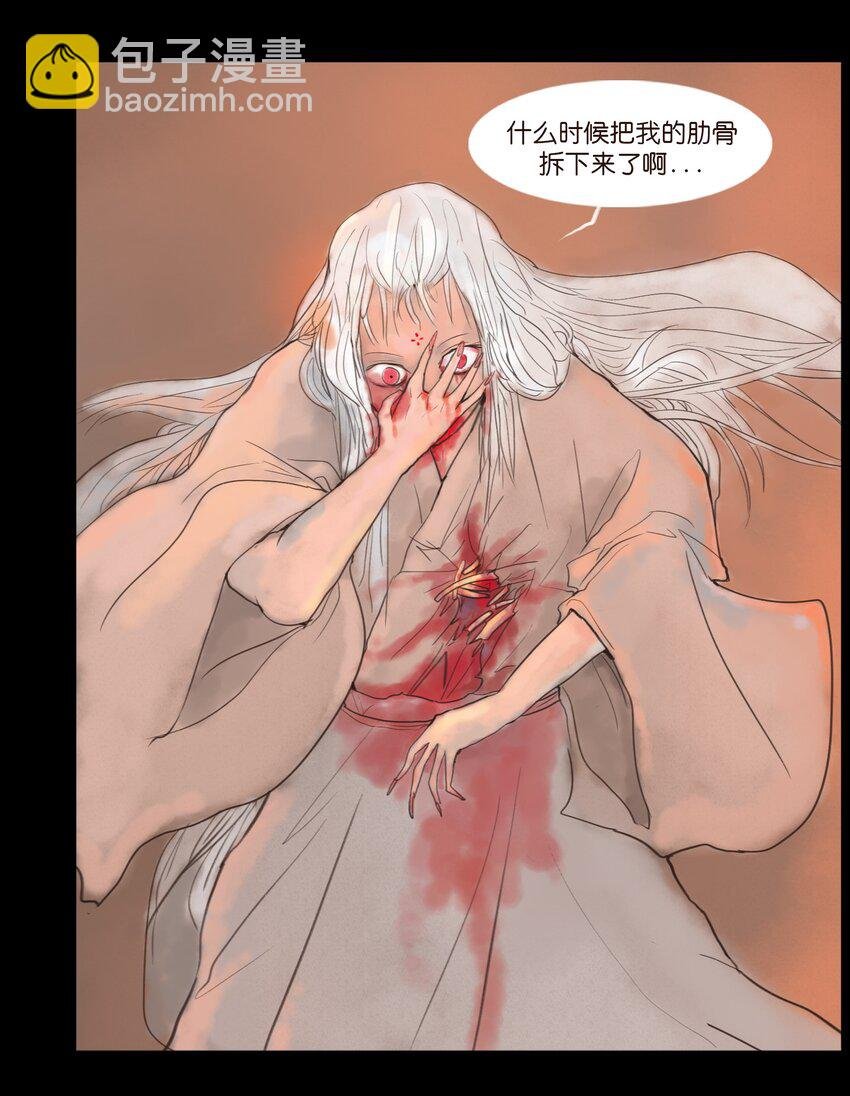 125 脱胎