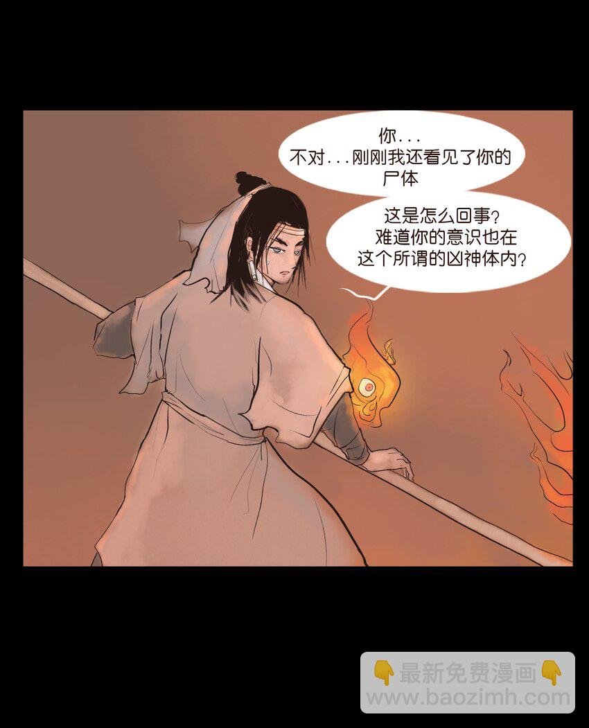 125 脱胎