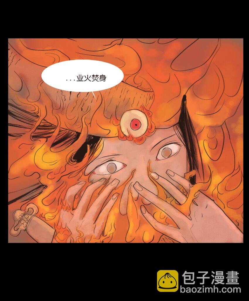 125 脱胎
