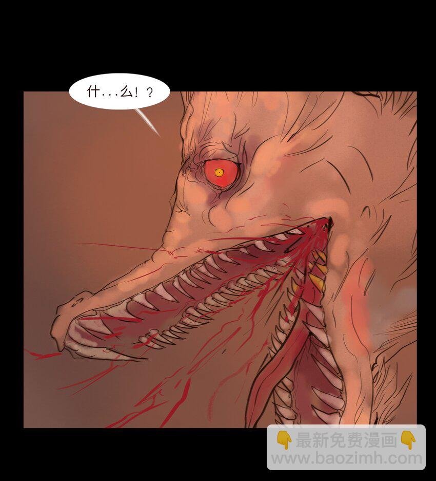 126 执剑