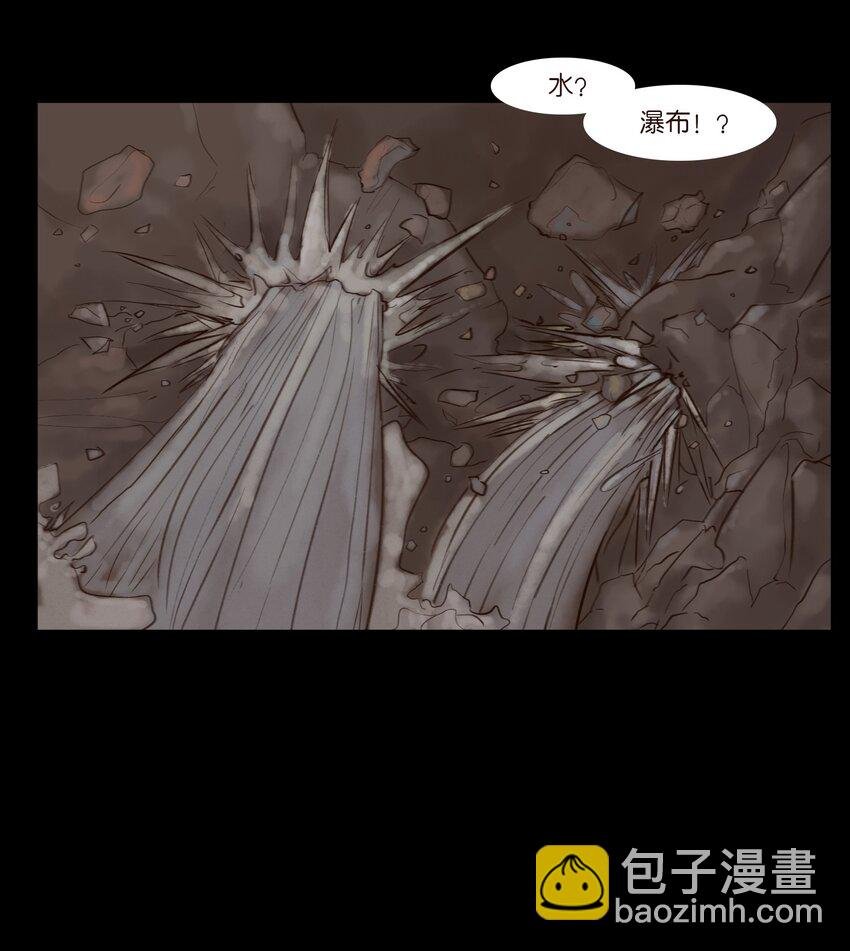126 执剑