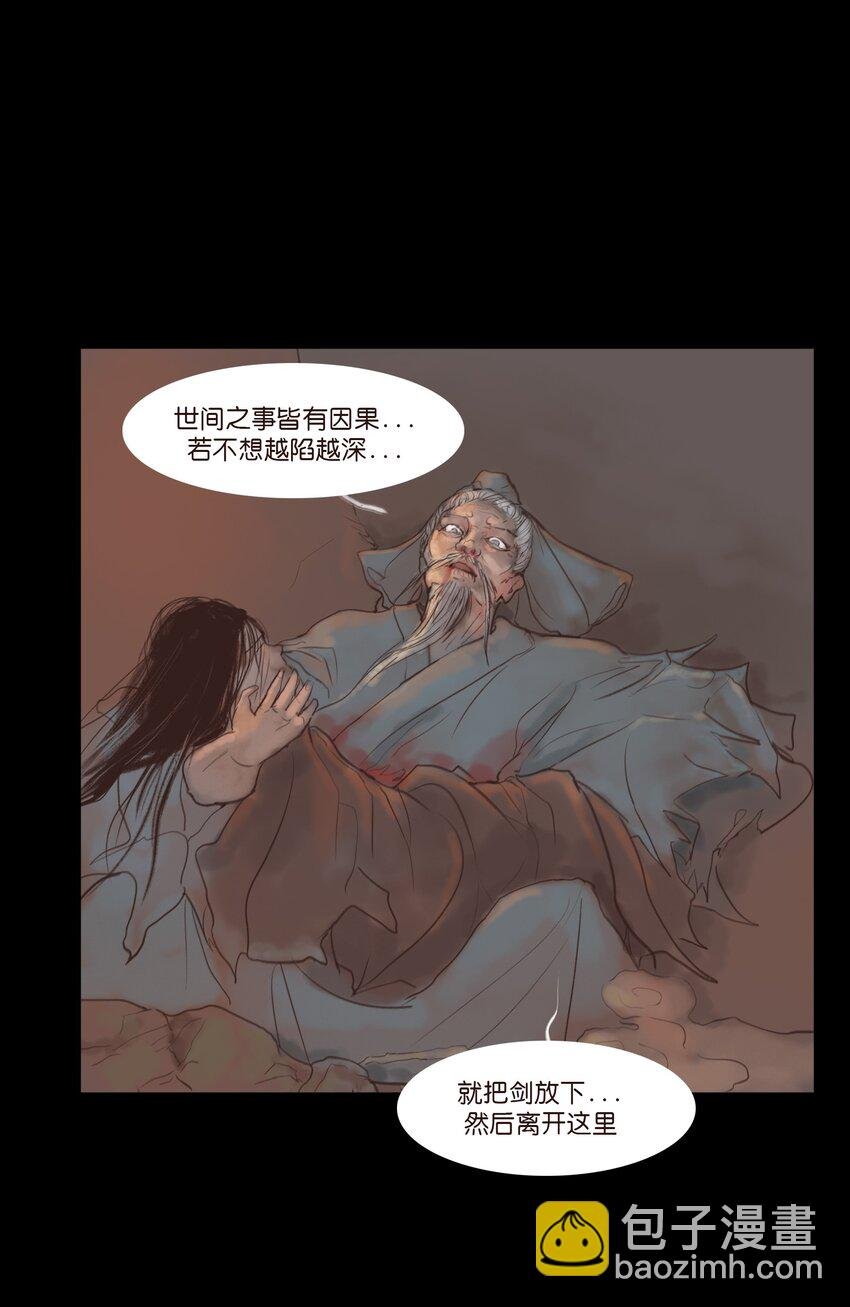 127 伪王