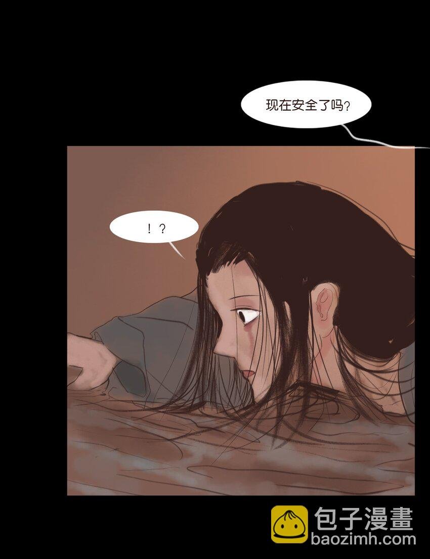 127 伪王