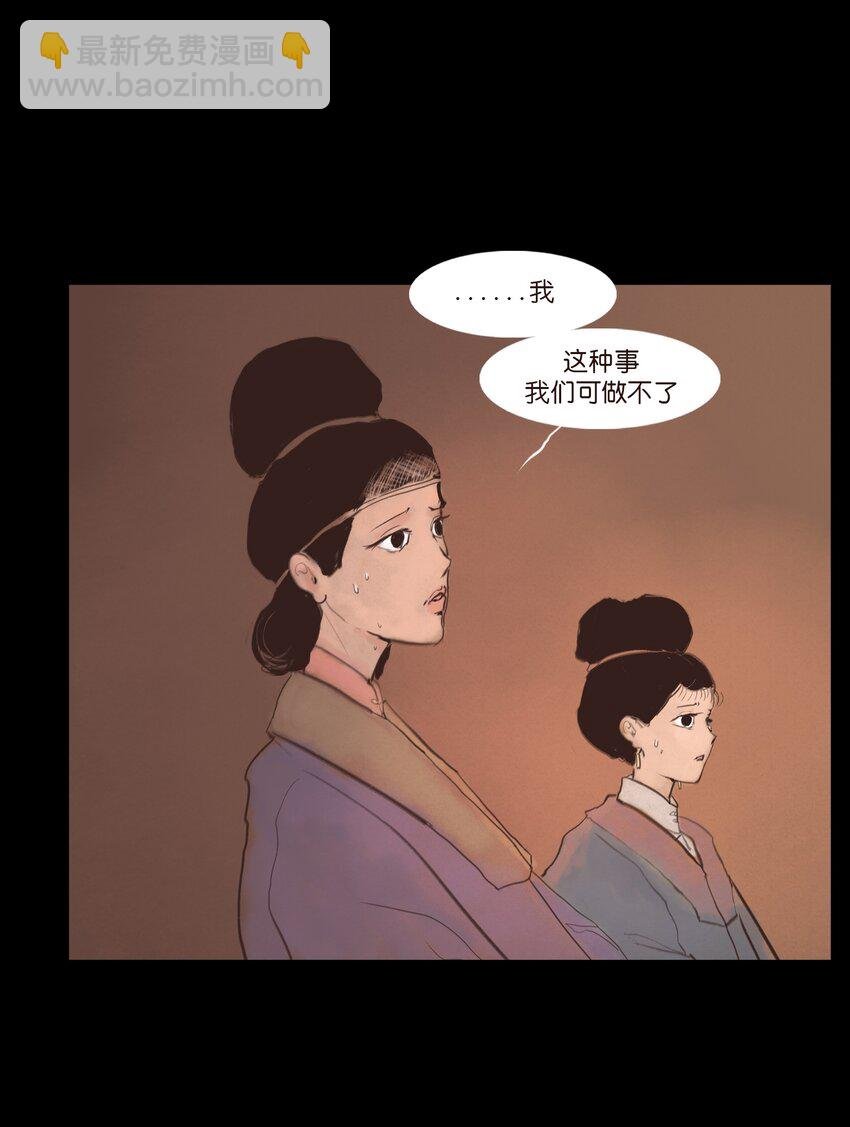 127 伪王