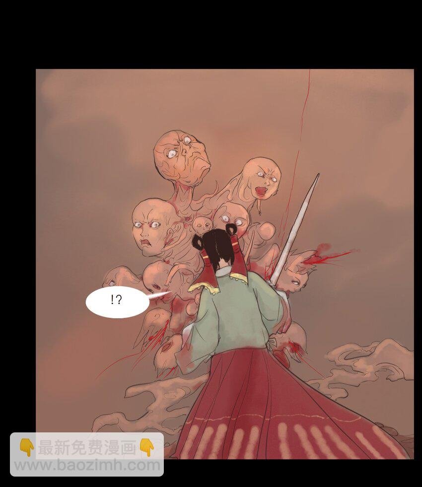 127 伪王