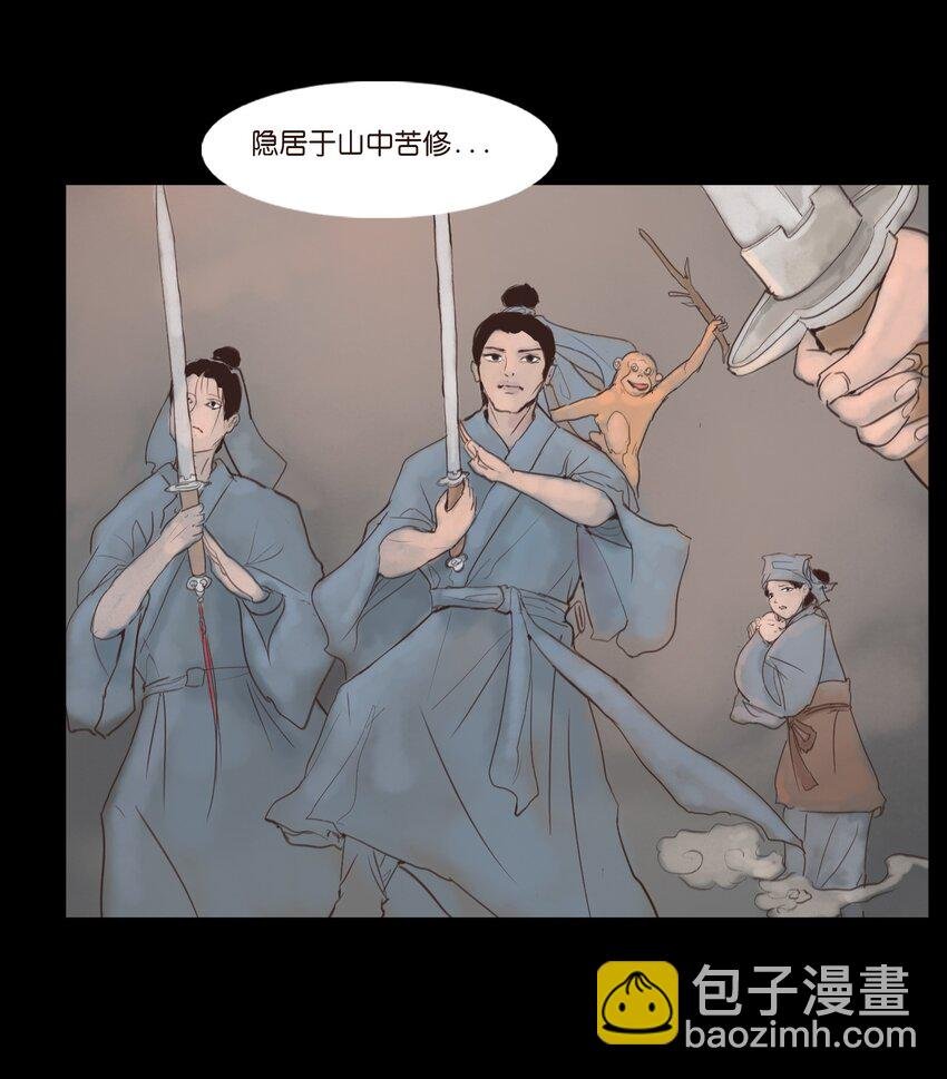 127 伪王
