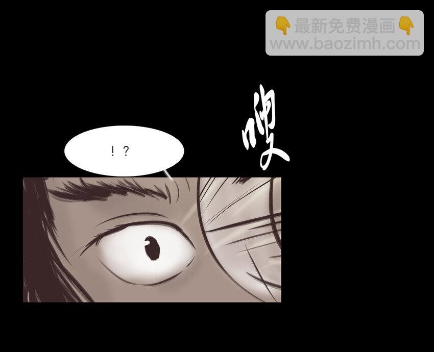 011 冤屈