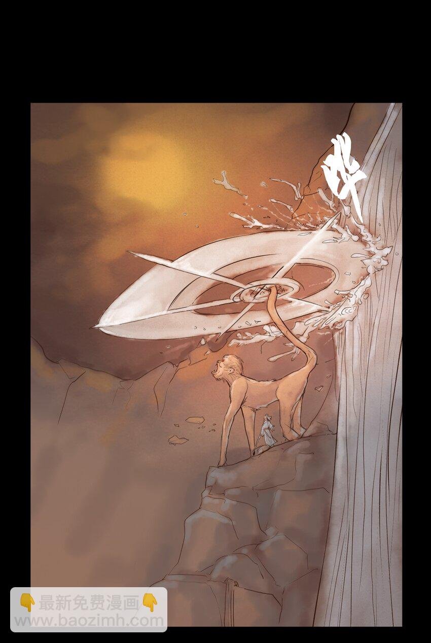 128 山洪
