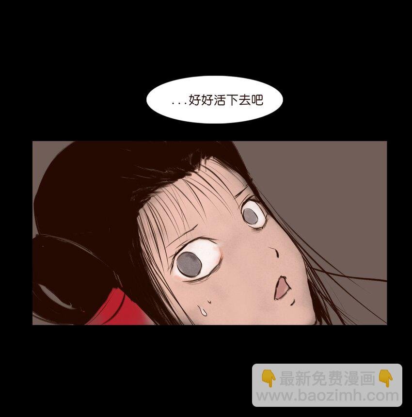 128 山洪