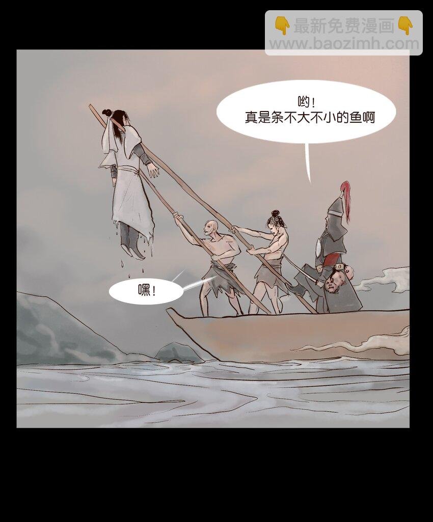 128 山洪