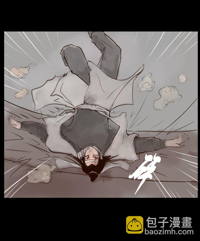 128 山洪