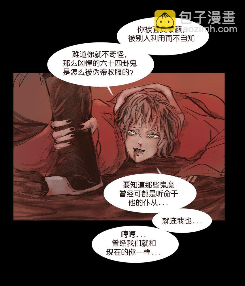 131 欺诈
