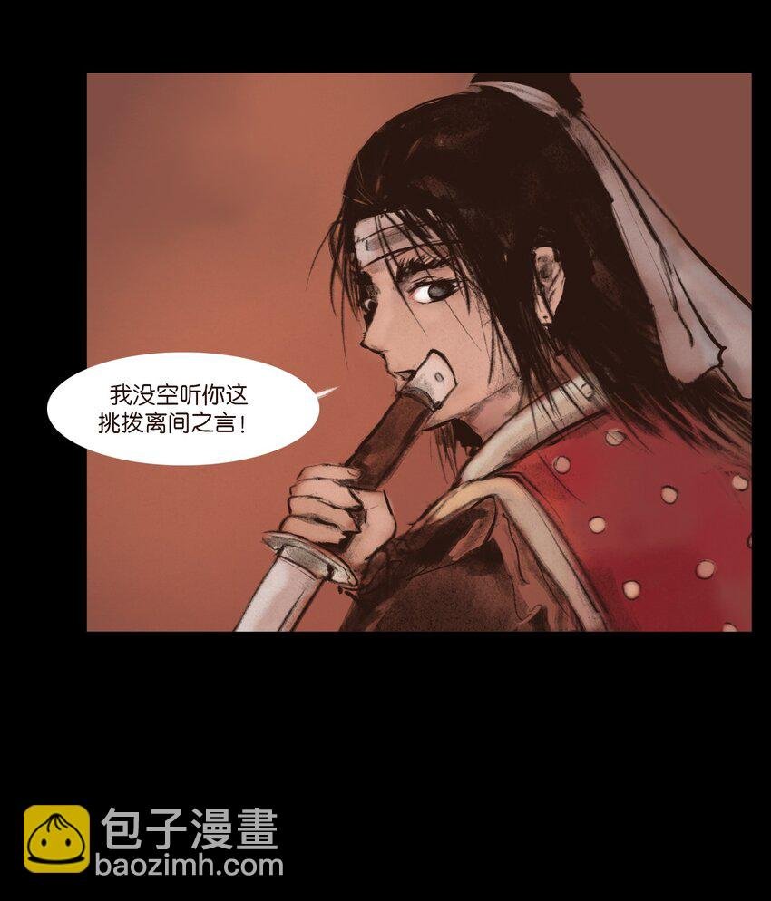 131 欺诈