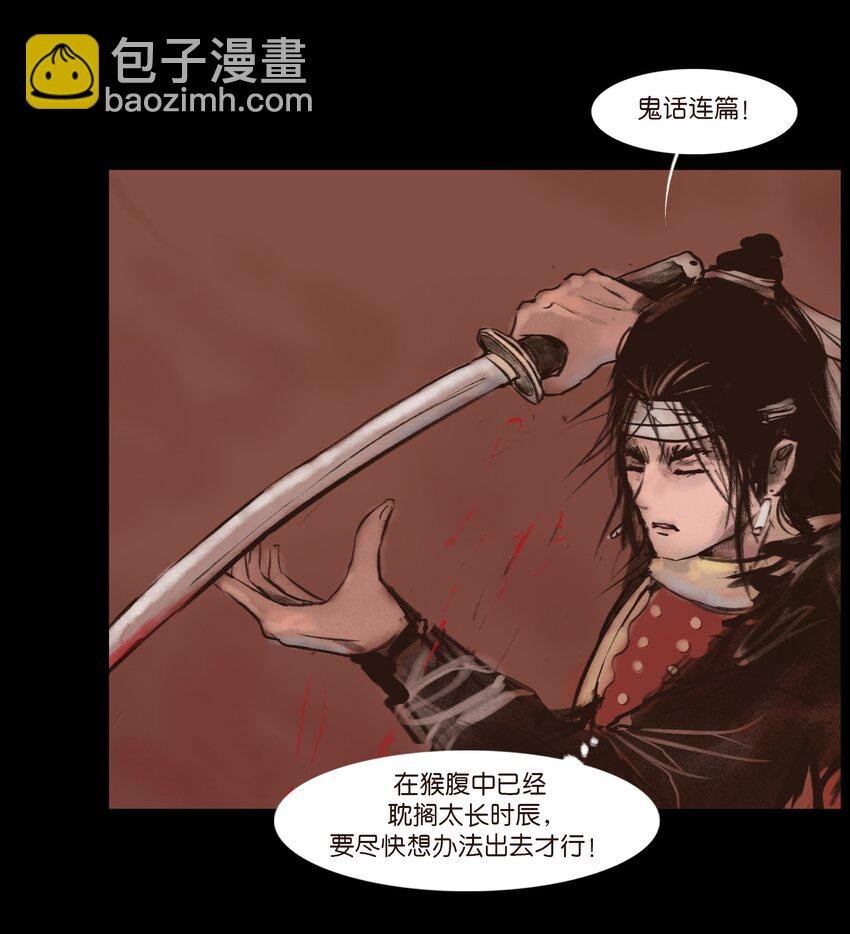 131 欺诈