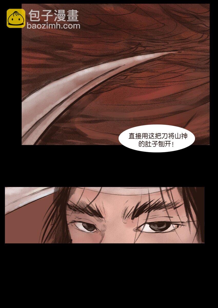 131 欺诈