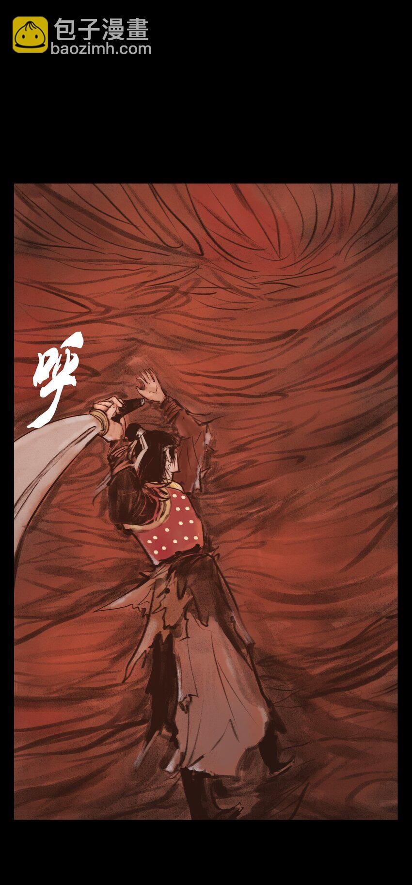 131 欺诈