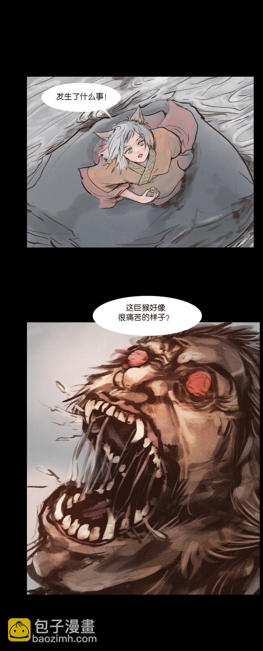 131 欺诈