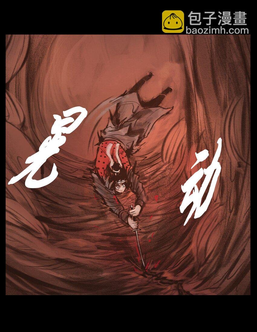 131 欺诈
