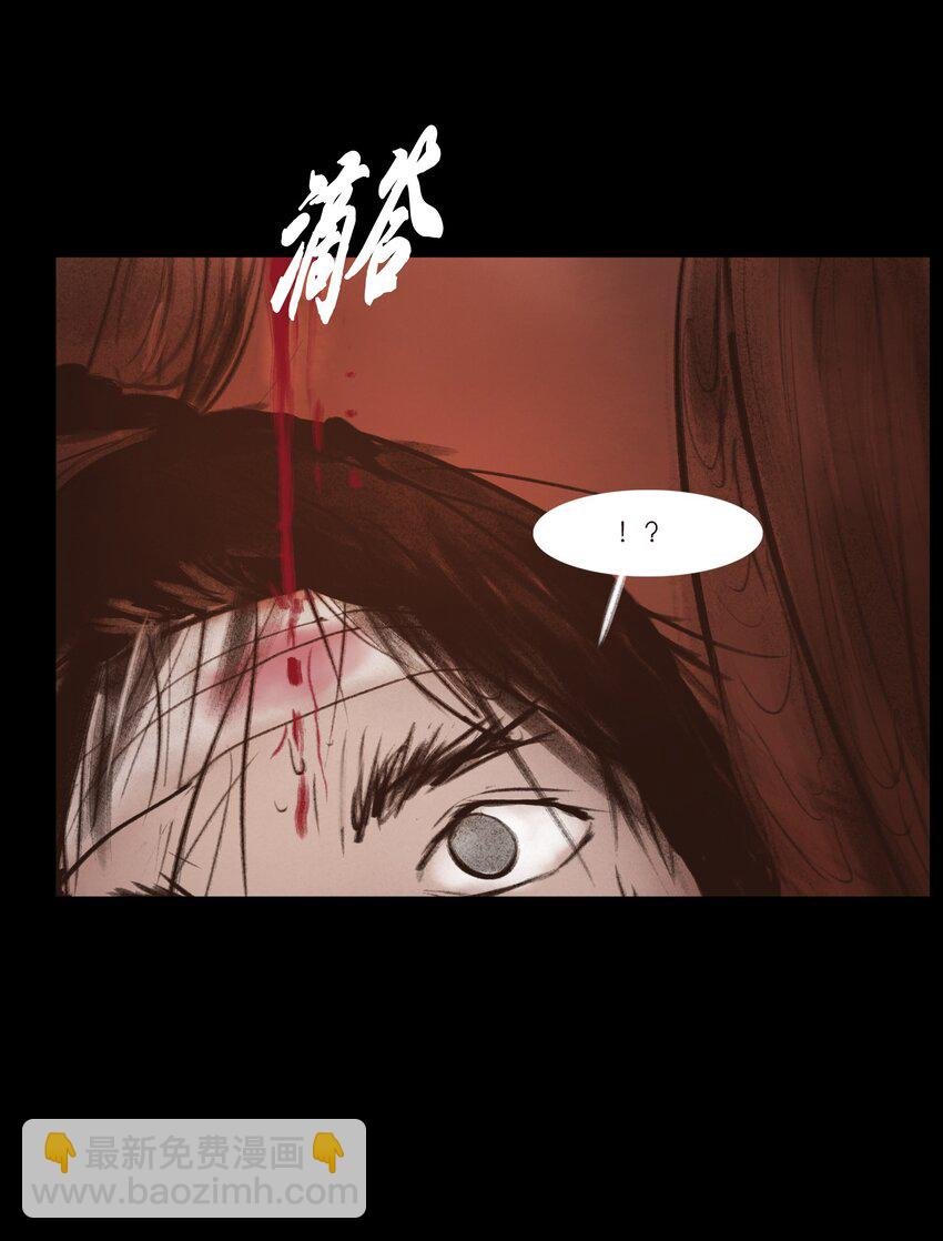 131 欺诈