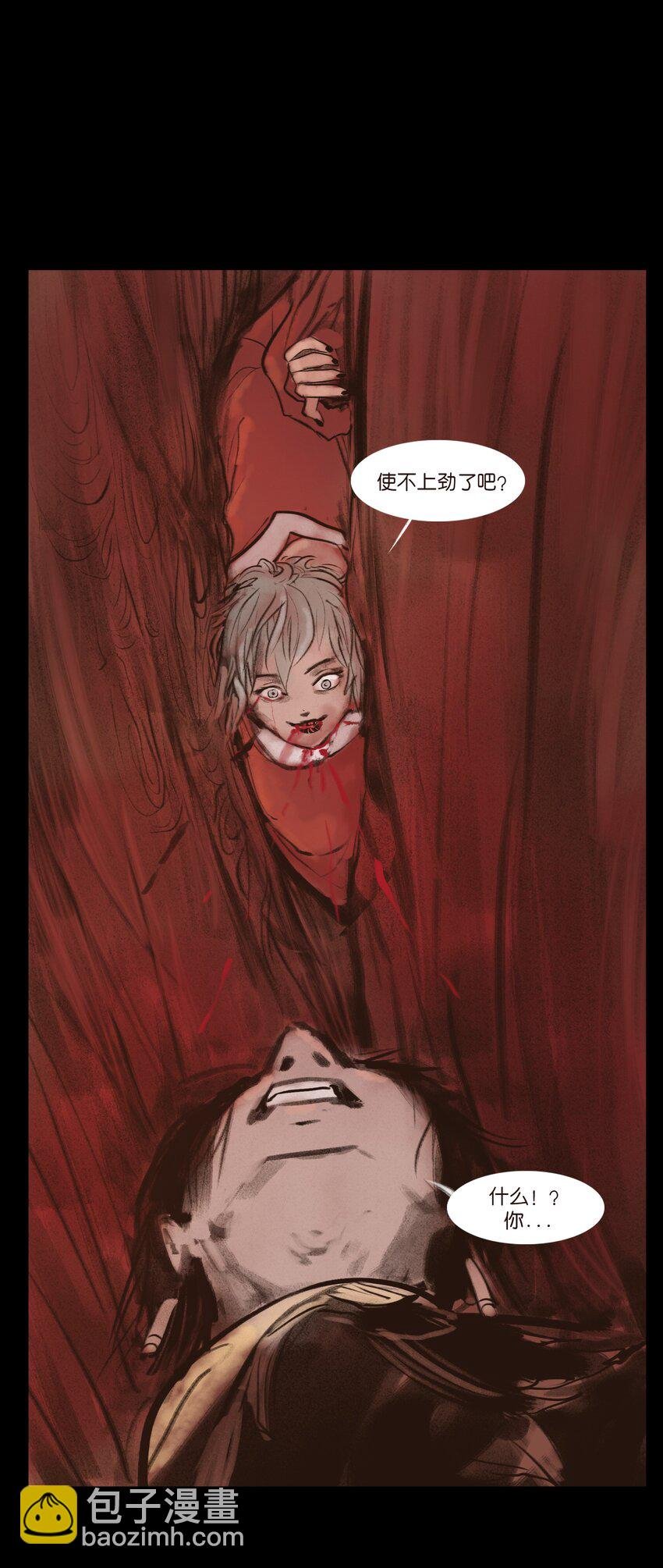 131 欺诈