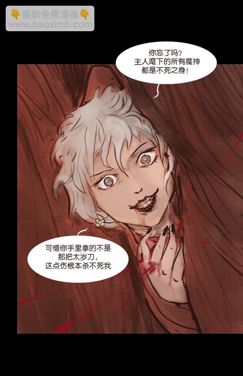 131 欺诈